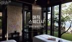 서울 - 용두동 [매직 스웨디시] 동대문, 용두동, 1인샵, 건마, 스웨디시, 로미로미