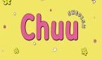 경기 - 상동 [Chuu] 부천시, 상동, 전원 한국매니저, 1인1실 개별샤워실, 프라이빗한 VIP 스웨디시