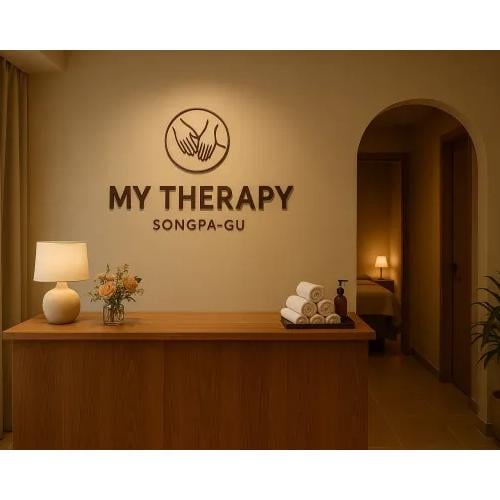 마이테라피 썸네일