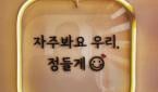 경북 - 황상동 [풀타이] 구미시,황상동