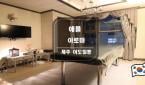 제주특별자치도 이도일동 [렉스아로마] 제주, 이도일동, 스웨디시, 마사지, 20~30대 젊은관리사,최상의 실력과 마인드,1인1실샤워기설치