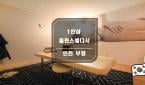 인천 부평동 [부평돌핀1인샵] 인천 No.1 프리미엄 1인샵,할인 이벤트,전원 20대 젊은 한국인 1급 비주얼 미녀 관리사,최고급 시설,감성 슈 스웨디시,환상적인 스킬,스페셜 코스,다양한 옵션